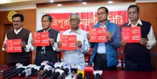 त्रिपुरा विधानसभा चुनावः 22 प्रमुख वादों के साथ विपक्षी वाम मोर्चा ने जारी किया चुनावी घोषणा पत्र