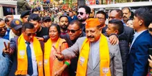 Meghalaya Assembly Election: भाजपा उम्मीदवार एएल हेक ने दाखिल किया नामांकन, जितेंद्र सिंह के साथ निकाला विशाल जुलूस