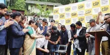 सिक्किम में नवगठित पार्टी CAP की पहली जनसभा आयोजित



