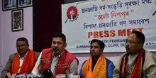 RSS ने असम में धर्मांतरण के खिलाफ भरी हुंकार, विरोध में  रैली निकालेगा सहयोगी संगठन JDSSM