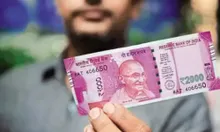 2,000 रुपये के नोट कैसे बदलें? जानें सीमा, जानिए पूरी प्रक्रिया के साथ अन्य सभी विवरण
