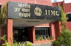आईआईएमसी, मिजोरम में शुरु होगा संस्कृत पत्रकारिता कोर्स