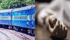 असम में केंद्र सरकार के खिलाफ प्रदर्शन में 2 की मौत, कई ट्रेनें प्रभावित