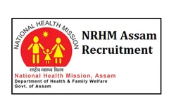 NRHM Assam Recruitment 2018:  वॉक इन इंटरव्यू से मिलेगी नौकरी 