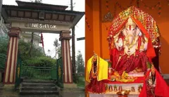 पूर्वोत्तर में सबसे खास है भगवान गणेश का मंदिर, जरुर करें इसके दर्शन