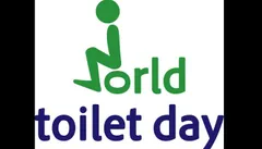 विश्व शौचालय दिवस कल, देश के 25 राज्यों में विशेष आयोजन