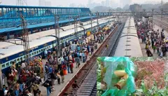 इस रेलवे स्टेशन को दी बम से उड़ाने की धमकी, सुरक्षा एजेंसियों को मिले दो संदिग्ध बैग