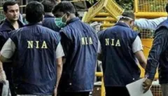 NIA ने दिया छापेमारी को अंजाम, विधायक समेत 11 लोगों की कर दी थी निर्मम हत्या