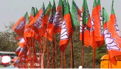 भाजपा का कोई भी केंद्रीय नेता इस राज्य में नहीं करेगा चुनाव प्रचार 