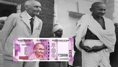 नोटों पर गांधीजी की तस्वीर क्यों और कैसे छपी, जानिए ये 5 खास बातें