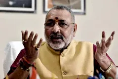 बिहार की जनता अब मुख्यमंत्री नीतीश कुमार से ऊब चुकी है: गिरिराज सिंह