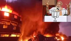 PM मोदी की मीटिंग से पहले इस शहर में भीषण आग और ब्लास्ट, इतने घर जलकर हुए राख