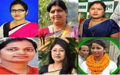 झारखंड में दस महिला विधानसभा पहुंची, जानिए सबसे कम व ज्यादा उम्र के विधायकों के बारे में 