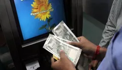 जल्दी से निकाल लें ATM से पैसे और निपटा लें जरूरी काम, अगले 3 दिन बंद रहेंगे बैंक
