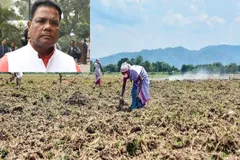 कांग्रेस का बड़ा आरोप! असम में पीएम-किसान योजना में हुआ भ्रष्टाचार