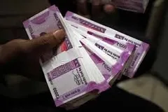 बड़ी खबर : बंद होने वाला है 2000 रुपये का नोट? छपाई बंद , RBI ने कहा
