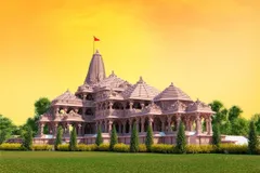 अयोध्या राम मंदिर की पहली झलक आई सामने , ऐसा दिखेगा भव्य स्वरूप 