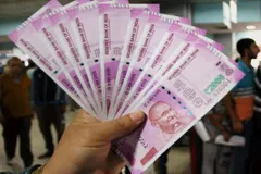 असम सरकार ने दिवाली पर दिया बड़ा तोहफा, महंगाई भत्ता चार प्रतिशत बढ़ाया