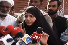 पाकिस्तानी लड़की का दावा- ट्रंपमेरे अब्बू हैं, अम्मी से लड़ते थे, सोशल मीडिया पर जबरदस्त वायरल
