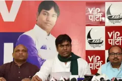 Bihar elections: मुकेश सहनी को जान का खतरा!, पार्टी ने पत्र लिख सरकार से मांगी सुरक्षा

