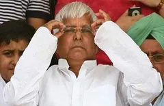 Bihar Election 2020: बिहार में डबल नहीं, ट्रबल इंजन की है सरकार