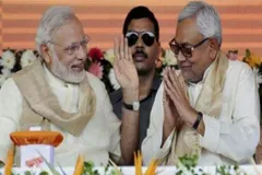 बिहार चुनावः अब तक की मतगणना में भाजपा-नीतीश के 13 मंत्रियों को लेकर आई चौंकाने वाली खबर