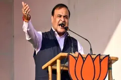 भाजपा नेता का गभीर आरोप, 'कश्मीर और असम में साम्प्रदायिक राजनीति कर रही कांग्रेस'