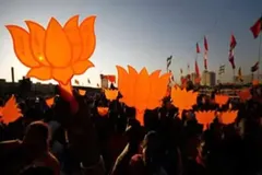 बिहार चुनाव में जीत के बाद अब जनता के बीच जाएगी भाजपा, करेगी ऐसा बड़ा काम