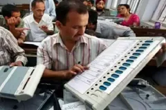 असम के पहले चरण के चुनाव उम्मीदवारों में 16 फीसदी पर हैं आपराधिक मामले



