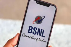 खुशखबरी! BSNL का शानदार और सस्ता प्लान, 90 दिनों के लिए फ्री कॉलिंग 