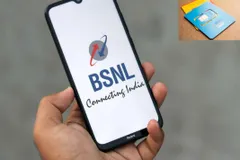 बीएसएनएल का नया तोहफा, फ्री में दे रही है सिम कार्ड