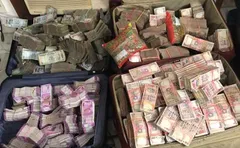 मिजोरम में 16,07,700 रुपये की ब्लैक भारतीय मुद्रा जब्त 