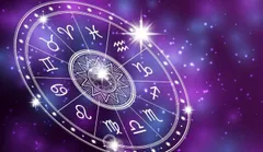 Today Horoscope 17 May 2023 : गणेश जी की कृपा से पैसों की समस्या का समाधान होगा, कारोबारी में बढ़ोतरी होगी 

