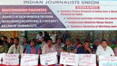 मणिपुर का समाचार बुलेटिन फिर से शुरू, ग्रेनेट बम हमने के बाद पत्रकारों कर रहे थे हड़ताल