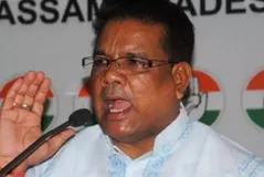 असम कांग्रेस अध्यक्ष रिपुन बोरा ने की पीएम मोदी खिंचाई की, कहा कई मुद्दों पर बीजेपी हुई फेल, युवाओं को दिया धोखा