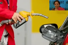 खुशखबरी! जल्द घट सकती है Petrol-Diesel की कीमतें, वित्तमंत्री ने बताया ये जबरदस्त प्लान