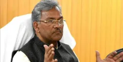 उत्तराखंड में सीएम कुर्सी की रेसः मुख्यमंत्री त्रिवेंद्र रावत ने छोड़ी कुर्सी तो ये नाम कर सकते हैं राज