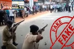 West Bengal Police  ने झड़पों पर फर्जी समाचारों के खिलाफ की FIR दर्ज 