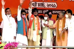 बंगाल चुनाव :  भाजपा ने जारी की स्टार प्रचारकों की सूची, जानिए किस-किस को मिली जगह