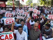 असम चुनाव: चबुआ निर्वाचन क्षेत्र में CAA के डर से भागी भाजपा, सहयोगी AJP सौंपी सीट