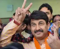 West Bengal Election 2021: सांसद मनोज तिवारी का दावा, बंगाल में सवा दो सौ सीटें जीत कर भाजपा बनाएगी सरकार