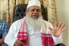 असम के AIUDF पार्टी ने की मुसलमानों से शांत रहने की गुहार
