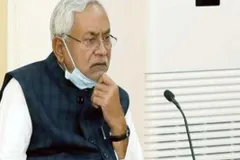 बिहार के मुख्यमंत्री नीतीश कुमार के खिलाफ मोर्चा खोलने वाले बीजेपी नेता को लगा तगड़ा झटका, जानिए कैसे