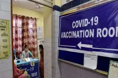 Corona vaccination: कोरोना से जंग में Mumbai का हुआ बुरा हाल, vaccine खत्म, इतने दिन नहीं लगेंगे टीके