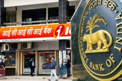 RBI की बड़ी कार्यवाही :  दिशा-निर्देशों का उल्लंघन, ICICI Bank पर लगाया 3 करोड़ रुपए का जुर्माना