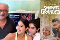 Arjun Kapoor's new film : मलाइका अरोड़ा ने शेयर की 'सरदार का ग्रैंडसन' की Photo, जाह्नवी कपूर और खुशी कपूर ने किया चियर