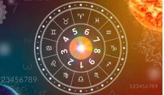 Numeorlogy Horoscope Today : आज इन अंक वाले लोगों को लाभ, धन, वैभव की प्राप्ति होगी , अपना अंकफल देखें

