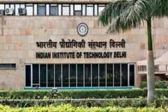 दुनिया के टॉप 200 शिक्षण संस्थानों में शामिल हुआ आईआईटी दिल्ली