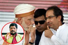 केंद्रीय मंत्री अठावले के बयान से बढ़ी राजनीतिक सरगर्मी, महाराष्ट्र में भाजपा-शिवसेना बना सकते हैं सरकार