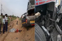 Road accident : भीषण सड़क हादसे में 10 लोगों की मौत, सभी सदस्‍य एक ही परिवार के